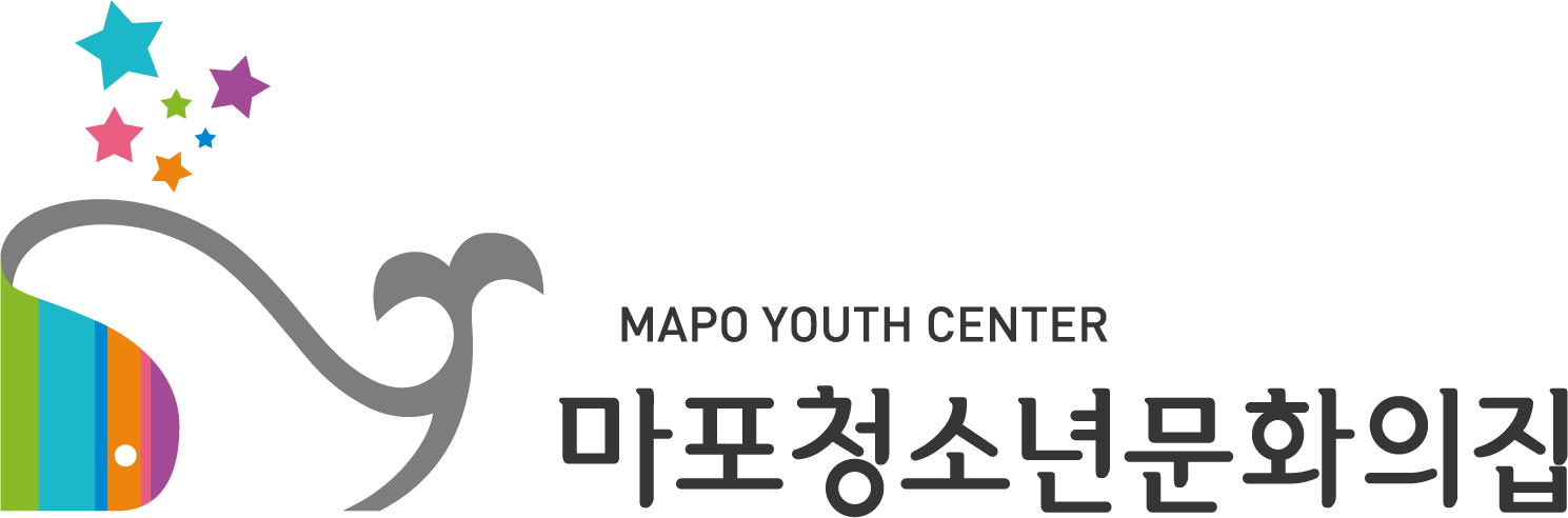마포청소년문화의집